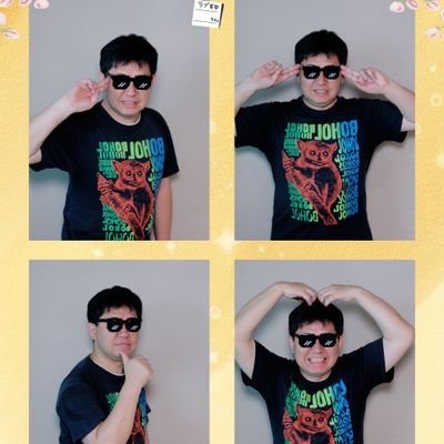 臺湾懐蕉 s-l400.jpg