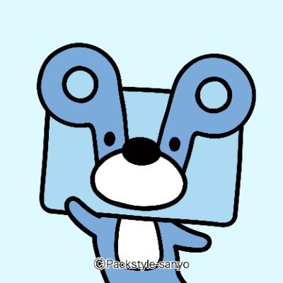 パックマくん🐻(株)パックスタイル山陽 広報担当さんのプロフィール画像