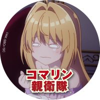 はらやん (@hamumannn) 's Twitter Profile