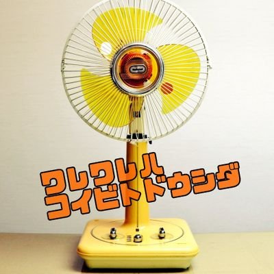みりん🍄さんのプロフィール画像