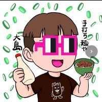 sugishige.⌐◨-◨：スギシゲ(@sugishige2021) 's Twitter Profile Photo