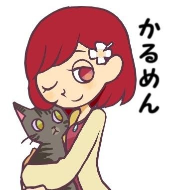 歌声(全部私の声)で色んな遊びを提供中♪Ⅰ全部声でニコカラⅠ猫!猫!猫!!写真🐾Ⅰ実況(お休み中)Ⅰお歌の依頼現在✕ⅠhなみこさんⅠiなかしさんⅠお歌(全部私の声https://t.co/f2zCEWijdgⅠ実況https://t.co/oz21jWQNBi
