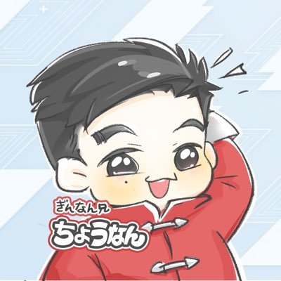 ginnan_0 Profile Picture