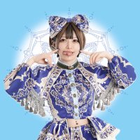 君遠ミテル🌈姫事絶対値(@Miteru_himegoto) 's Twitter Profile Photo