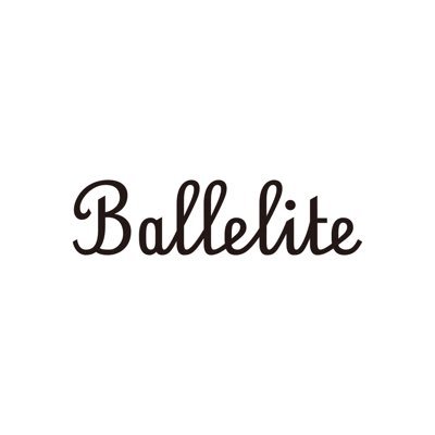 Ballelite(バレリット)のオフィシャルアカウントです。
立ち仕事を毎日がんばる人たちのために開発された、全く新しい発想のビューティーギア。
