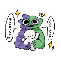 かぼす(@kabosu_0613) 's Twitter Profile Photo