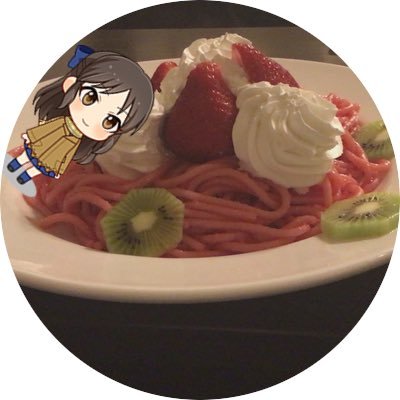 yu_mashirou's profile picture. Gladiolus LAB inc. 
ネトゲやって音ゲーやってご飯食べて寝ていたら
プログラミングができるようになりました

趣味はアイマスとプロセカ
登壇時は本名とニックネーム両刀でしています

ヘッダーは@tanakahisateru 神
