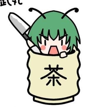 武丸さんのプロフィール画像