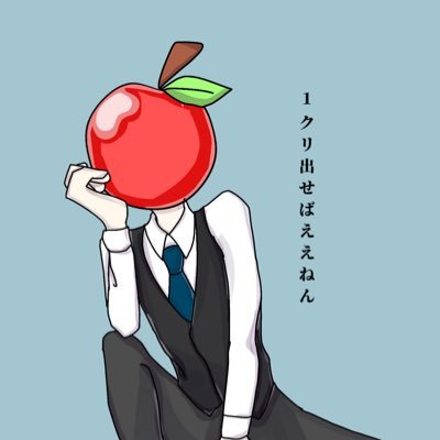 晶/アキラさんのプロフィール画像
