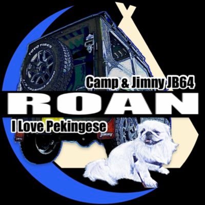 ROAN_JB64 Profile Picture