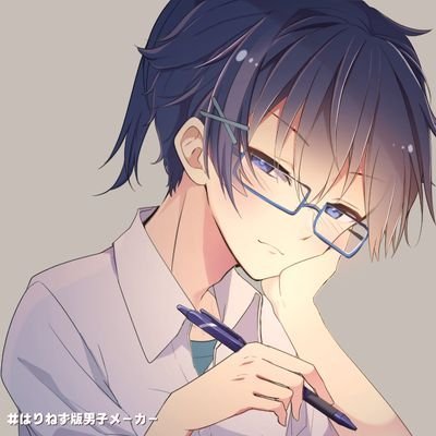 Rey20200628New's profile picture. 2020/06/28に作成。天川(てんかわ)レイ🌠
検定&日常アカ。検定試験とゲームが好き🎮️
仕事はプログラミング🖥️
ウォーキング🚶
←アプリ「アルコイン」のマイコード
「EqyeCPpH」。
アイコン→はりねず版男子メーカー