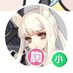 SuzuranAlter (@qvw2xqs1xay0jdk) Twitter profile photo SuzuranAlter (@qvw2xqs1xay0jdk) Twitter profile photo
