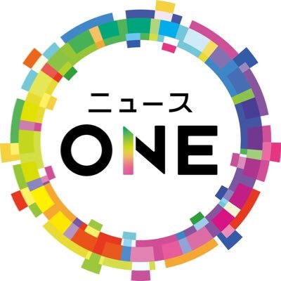 東海テレビニュースONE