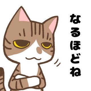 案件探し中 BOOTH https://t.co/POlelWE9BL / LINEスタンプ https://t.co/E3N01Pt9bZ / 自己紹介Note https://t.co/IOVeAPPbfx