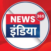 News 365 India(@news365_india) 's Twitter Profile Photo
