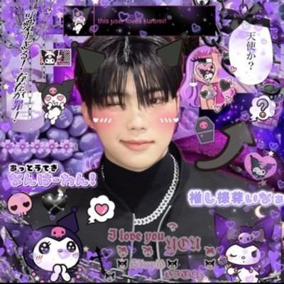 Gunwoo00k's profile picture. おぱんちゅごぬくᐢ꜆.  ̫.꜀ᐢ♡