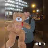 静静 江 (@jingingiang) 's Twitter Profile