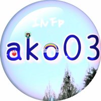 ako03💎🌱(@kotsua03) 's Twitter Profile Photo