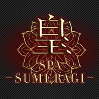 《皇𝑺𝑷𝑨⚜️》-大阪メンズエステ-(@sumeragispa) 's Twitter Profileg