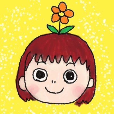 たんぽぽはるか🌹さんのプロフィール画像