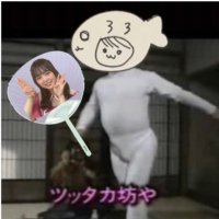 あちゅん a.k.a. きあちゅん（ｵﾓｼﾚｪｵﾝﾅ㌠☝🏻👧🏻）(@kiatsu_is_genie) 's Twitter Profile Photo