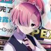 é»ã±ãã ãã¡ã¿ãŒã«æã£ãð°ð (@pa_chanv) Twitter profile photo é»ã±ãã ãã¡ã¿ãŒã«æã£ãð°ð (@pa_chanv) Twitter profile photo