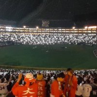 飴の人@4/19～21PayPayドーム(@baseballpark_) 's Twitter Profile Photo