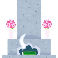来世への徒労 (@go_to_nextlife) 's Twitter Profile
