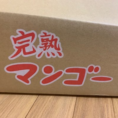 受験垢　新高３　twitterで友達作るんや（錯乱）