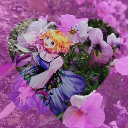 気が向けば、絵とか投稿すると思います。
IA&ONE&カゲプロ&HoneyWorks系を主に描きます。
★社会人10年↑↑♀。取引ツイートは梅田手渡しのみ可・返信無い場合は白紙にさせていただきます。
推し:IA/望月穂波/mona/瀬戸口雛/上原ひまり/竈門禰豆子/如月モモ/有馬かな/MEMちょ/泉鏡花