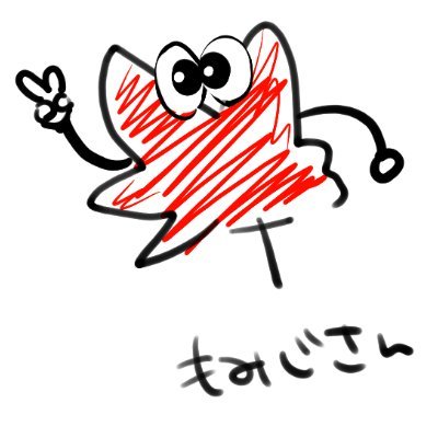 MomijiXD's profile picture. FF14とイラスト系について載せていきます！配信も時々してるのでよかったら見にきてね
イラストの無断使用/転載は禁止です