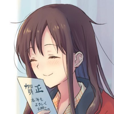 やすみさんのプロフィール画像