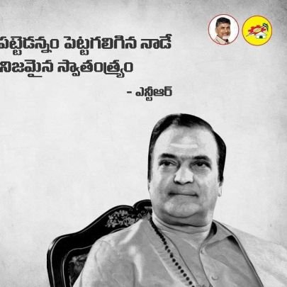 ramprasad182481's profile picture. 