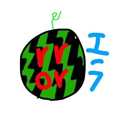 error63249893's profile picture. 検いけmad作りました
