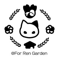 Hänselヘンゼル🪴엄헨젤 (@for_ren_garden) 's Twitter Profile Photo