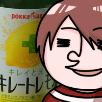 ぬま (@p_numako_m2) 's Twitter Profile