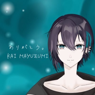 ばんぱいあ。さんのプロフィール画像