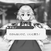 サササカサカサ (@tasukete_sasasa) 's Twitter Profile