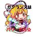 ザハ@普通の浪漫砲使い (@zahhazaha) Twitter profile photo ザハ@普通の浪漫砲使い (@zahhazaha) Twitter profile photo