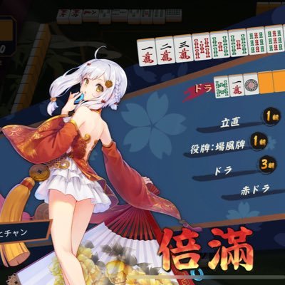 ouhw6crjQ1rX3UR's profile picture. 