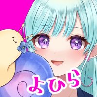 八仙花よひら🐌 (@yohira_8senka) 's Twitter Profile