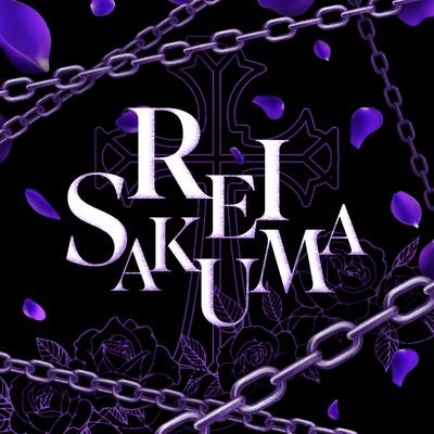 ♰𝐇𝐀𝐏𝐏𝐘 𝐒𝐀𝐊𝐔𝐌𝐀 𝐑𝐄𝐈 𝐃𝐀𝐘♰ | 𝟐𝟎𝟐𝟒.𝟏𝟏.𝟎𝟐‐𝟏𝟏.𝟎𝟑
#덧없는_약속보다_마왕님의_존재라는_확실한_울림
#영원한_밤의_공범이_되어_춤추자_Bloody_Night