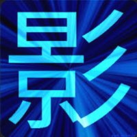 影車道🏙 グロッサー/GLOSSER 常闇(仮)コーポレーション 営業部(@MUNuFgwwfikTLwy) 's Twitter Profile Photo