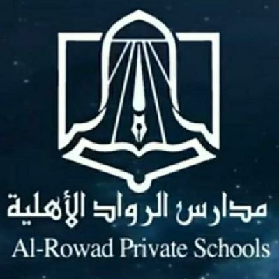 بناء القادة
📞 | 920000451
contact.Ezdhar@alrowad.sa