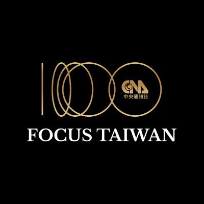News from CNA in Taiwan, around Taiwan, plus Taiwan in the world. Repost! Follow us on Facebook: @focus.tw Instagram: @focus_tw