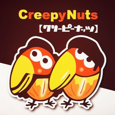 ホロライブと🌰🥜(𝐂𝐫𝐞𝐞𝐩𝐲 𝐍𝐮𝐭𝐬)が好きです! 最推し 星街すいせい☄、沙花叉クロヱ🎣、火威青✒️ R7 3/18 星詠み☄(@suisei_hosimati) 参加ライブ :Spectra of Nova 福岡、ぺるそにゃ~りすぺくと