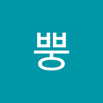 𝙒𝙖𝙩𝙘𝙝 𝙈𝙚 𝘽𝘽𝙊𝙊𝙉𝙂