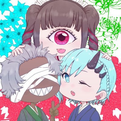 単眼の雅👁‍🗨￤包帯の安♒️￤ツノの優😈￤3人組異形系VTuber✨不死乃(ふじの)兄弟✨￤#FF14 を中心に色々なゲームを配信🎮￤Twitterは雅担当￤FAは活動に使わせて頂きます💕￤2Dモデル@monogusaakitaro￤3Dモデル@RakkoRakko65￤Follow me💌