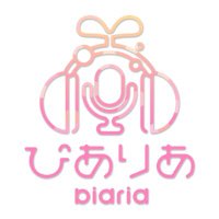 ぴありあ【公式】(@piaria_app) 's Twitter Profile Photo