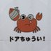 YOU (@you28439281) Twitter profile photo YOU (@you28439281) Twitter profile photo